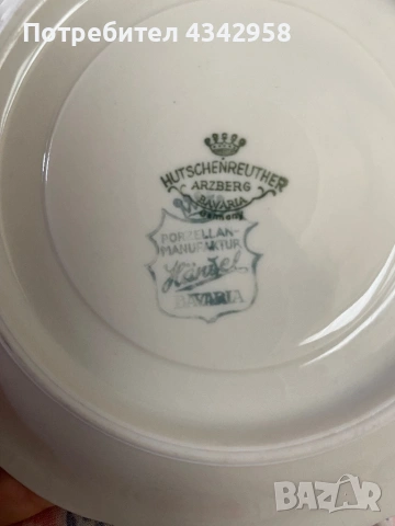 Винтидж порцеланова чинийка  Hutschenreuther Arzberg Bavaria (Германия) .1928-1950г., снимка 4 - Антикварни и старинни предмети - 53959991