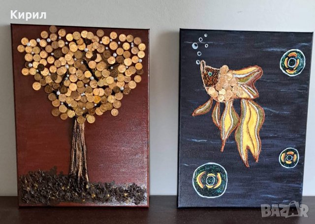 Картини Пана, снимка 2 - Картини - 38461476