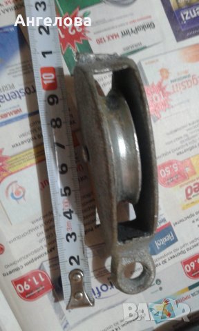 Макарички, снимка 5 - Други - 23744771