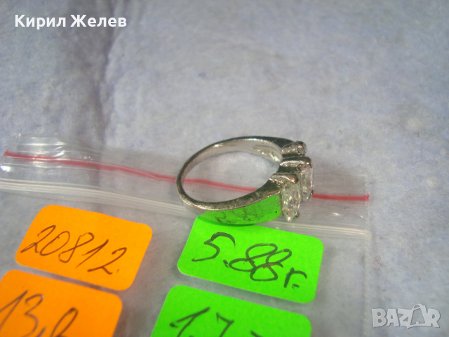 ЕЛЕГАНТЕН ПОСРЕБРЕН АРИСТОКРАТИЧЕН АРТ ДЕКО ПРЪСТЕН с ФАСЕТИРАНИ ПЛАНИСКИ КРИСТАЛИ 20812, снимка 7 - Пръстени - 36393623