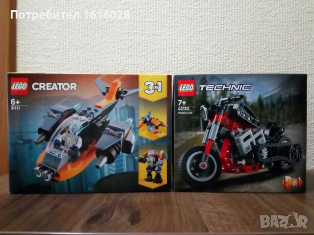 LEGO® Creator 31111 - Кибер дрон., снимка 3 - Конструктори - 36915769