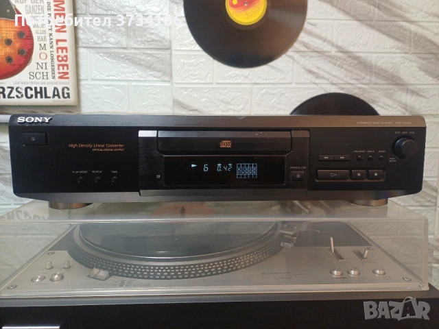Sony CDP - XE330