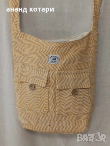 Чанта за през рамо от естествен коноп-12,13,14, снимка 3 - Чанти - 46873681