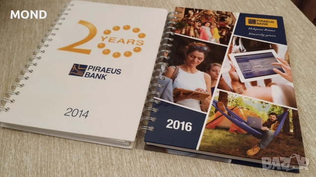 Банка Пиреос - стари тефтери със спирала за колекция, снимка 12 - Други - 52866861