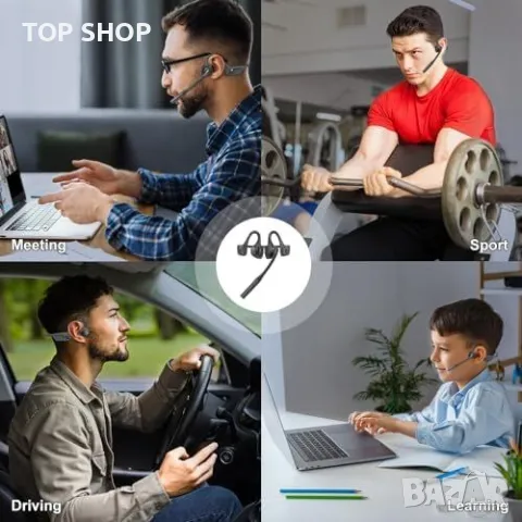 Нови Слушалки с отворено ухо и двоен микрофон за шумоподтискане кристално чист глас, снимка 8 - Bluetooth слушалки - 49450909