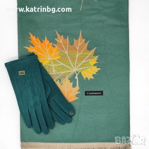 Кашмирен шал с листа и ръкавици-Стилен дамски зимен комплект в зелено Код на продукта:DAK-0021