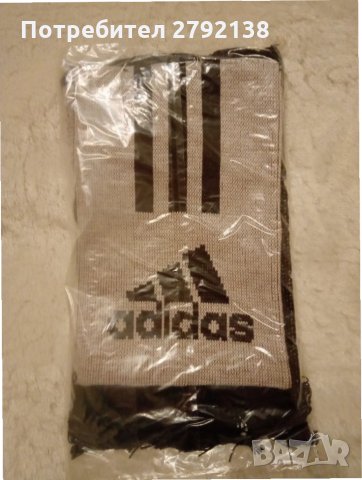 Adidas мъжки спортен фен шал / Германия, снимка 2 - Други - 31540721