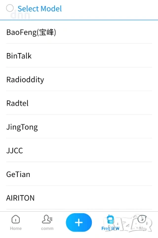 Програматор Walkie Talkie , снимка 5 - Безжични зарядни - 51847979