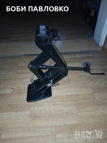 Оем крик форд фокус,мондео,фюжън оргинал, снимка 16 - Аксесоари и консумативи - 51976043