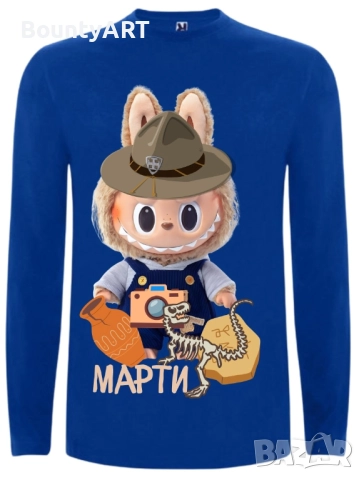 Персонализирани блузи и тениски Лабубу/Labubu, снимка 7 - Детски тениски и потници - 50787715