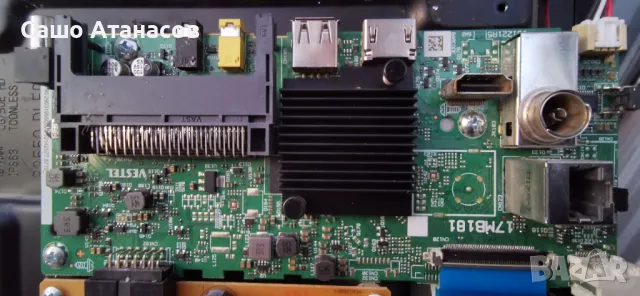 CROWN 32NV56LW с счупена матрица ,17IPS63 ,17MB181 ,7TC701F ,17WFM26 ,VES315WNGH-L4-N93 ,PT320AT02-5, снимка 9 - Части и Платки - 48410937