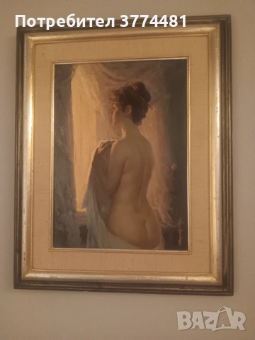 Картина Руски художник.