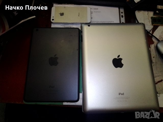 Продавам Ipad и Iphone за части или отремонтиране., снимка 2 - Apple iPhone - 36883959