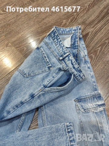 готини дънки, снимка 4 - Дънки - 53373241