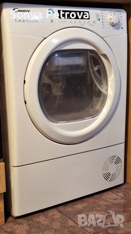 Сушилня Candy smart