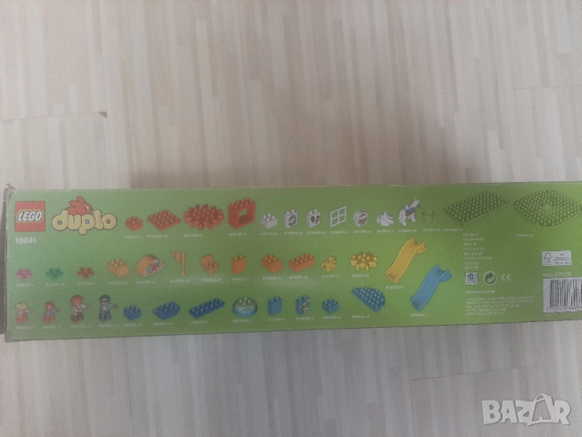 Lego DUPLO 10841 - Лунапарк, снимка 3 - Конструктори - 52926254