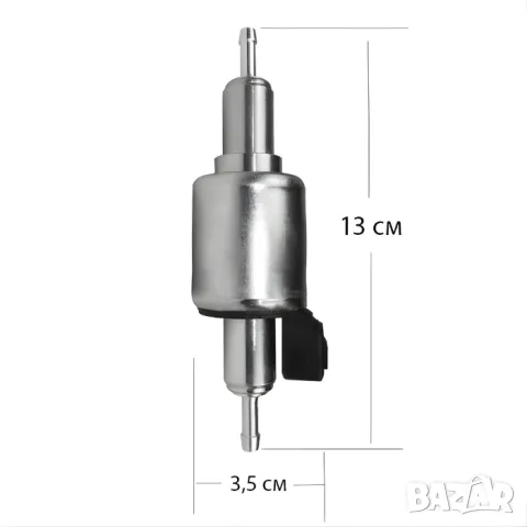 Горивна помпа 12V за дизелова въздушна печка, снимка 5 - Аксесоари и консумативи - 55862451