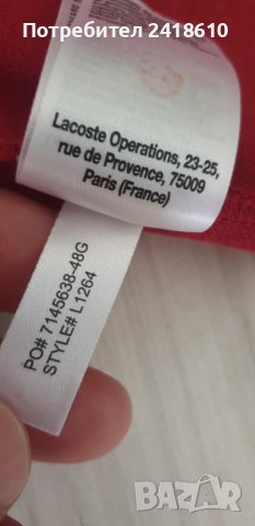 Lacoste Pique Cotton Classic Fit Mens Size 4 - M  ОРИГИНАЛ! Мъжка Тениска!, снимка 12 - Тениски - 50938122