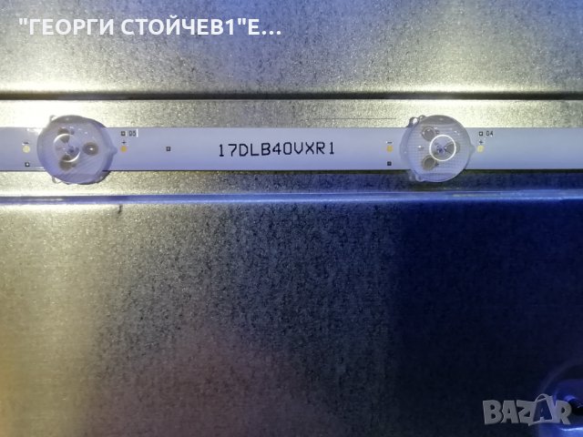 FF4030  СЪС СЧУПЕНА МАТРИЦА, снимка 10 - Части и Платки - 34267694