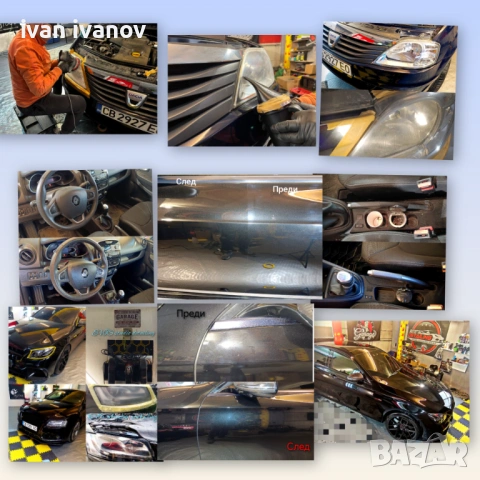 Екстериорен  детайлинг, снимка 16 - Тунинг - 53988731