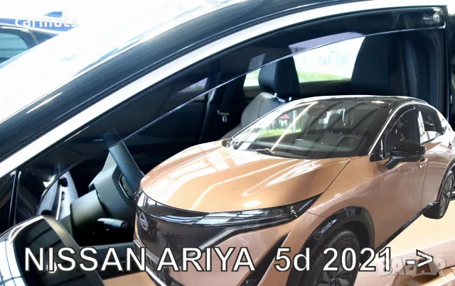 Ветробрани HEKO за Nissan Ariya (2022+)