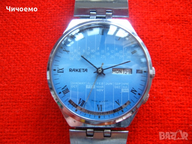 Ракета вечен календар СССР Ретро мъжки ръчен часовник -механика ръчно навиване!