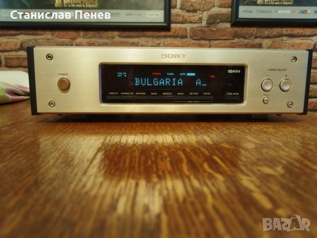 Sony ST-S3000ES FM Stereo Tuner