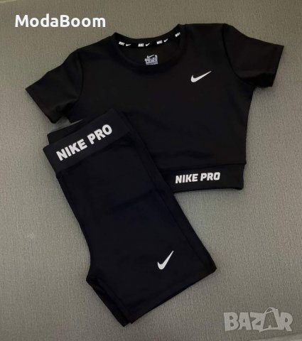 Дамски комплекти Nike