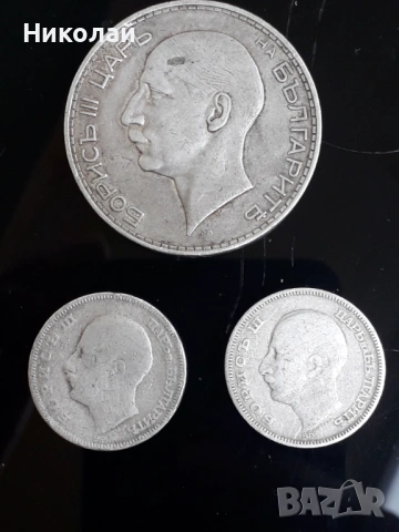  3 броя сребърни царски монети - 100 лева 1937г. и 2 броя по 20 лева 1930г., снимка 2 - Нумизматика и бонистика - 53212613