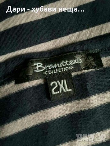 Блуза с нежна украса от камъчета👕🍀XL,2XL👕🍀арт.3016, снимка 4 - Блузи с дълъг ръкав и пуловери - 33747501