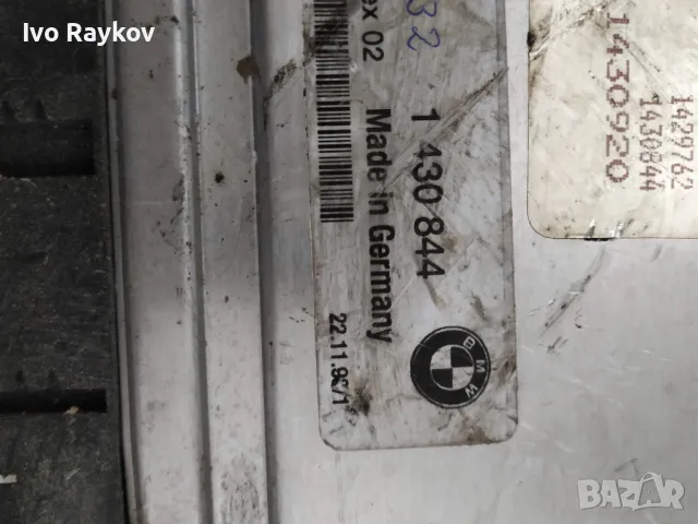 КОМПЮТЪР BMW 3 E46 5WK90329 1430844 2.0 24V, снимка 2 - Части - 47664720