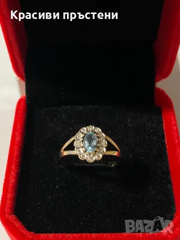 Елегантен златен пръстен с 4 диаманта – 9 кр, 1.91 гр