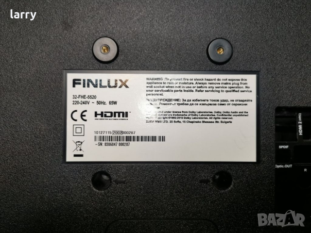 Телевизор Finlux 32-FHE-5520 на части