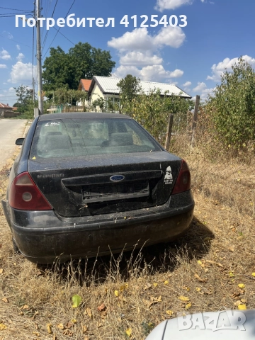 Ford Mondeo 2.0, снимка 3 - Автомобили и джипове - 55841813