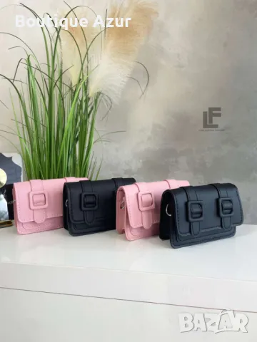 Чантички LFS Minnie Collection Bon-Bons  , снимка 2 - Чанти - 50328861