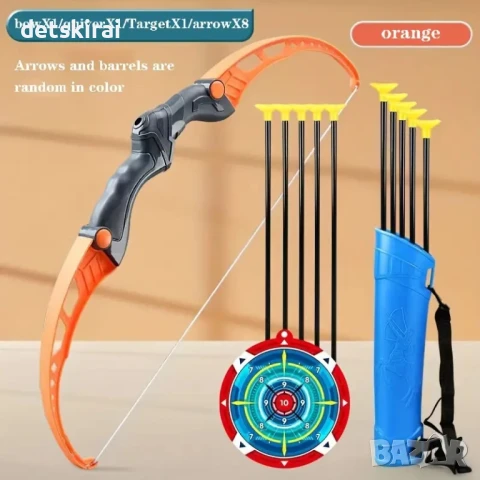 Лък с 8 бр стрели с вендузи и мишена, снимка 8 - Образователни игри - 50943916