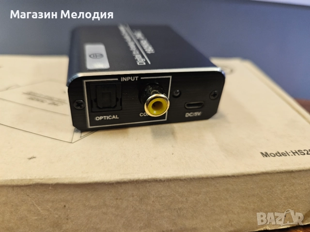 Techole Audio Converter Model HS202 DAC Digital to Analog Аудио конвертор. НОВ!, снимка 9 - Други - 50782781