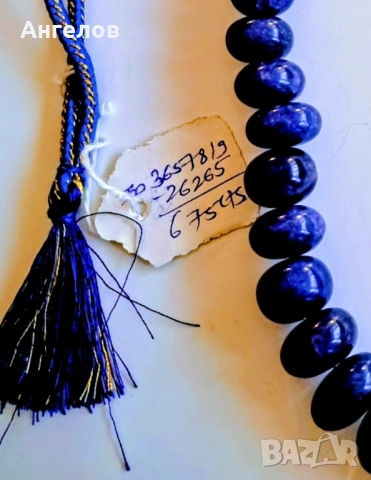 Тежък и дълъг (1 м) гердан от натурален син сапфир, снимка 5 - Колиета, медальони, синджири - 52709151