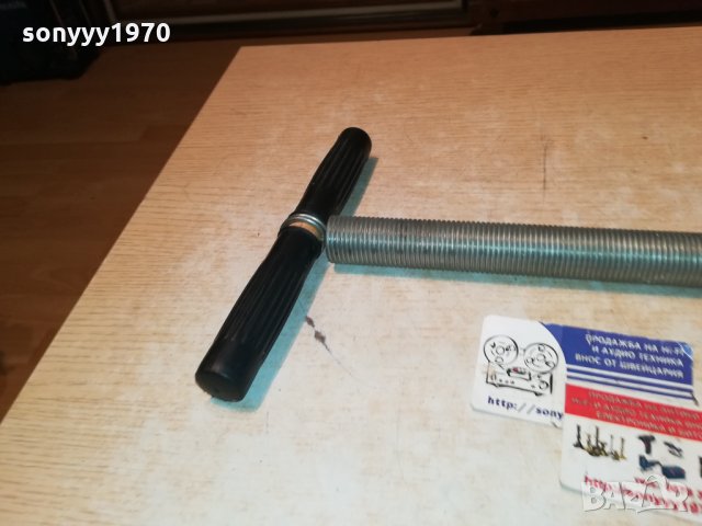 ФИТНЕС ПРУЖИНА ВНОС ГЕРМАНИЯ 1001221931, снимка 15 - Фитнес уреди - 35394114