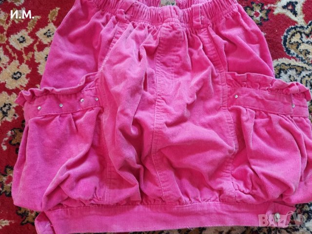 Джинсова пола 