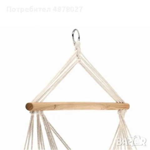 Люлка - хамак в Бразилски Бохо стил - стилен и модерен дизайн, снимка 2 - Градински мебели, декорация  - 55742774
