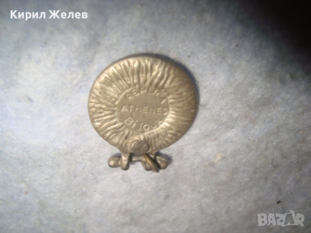 ПОСРЕБРЕНО БИЖУ - АТИНА - РЕПЛИКА на СТАРИНЕН ГРЪЦКИ НАКИТ СУВЕНИР ГЪРЦИЯ 29480