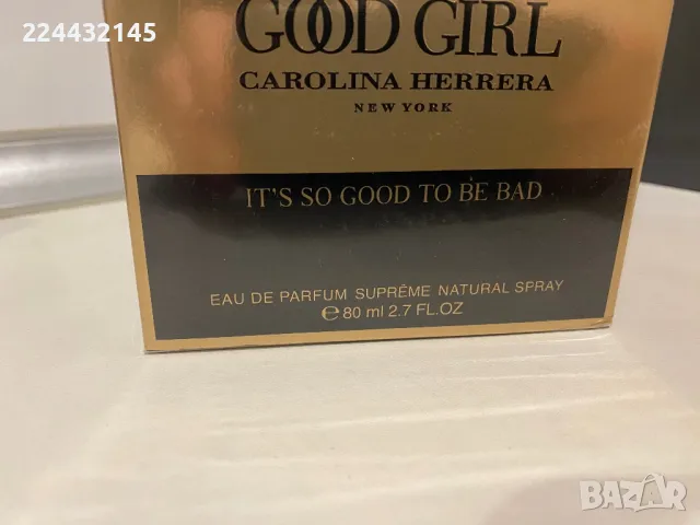 Carolina Herrera it's so good to be bad EDP Supreme 80 ml Barcod , снимка 2 - Дамски парфюми - 48313501