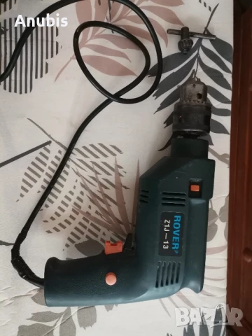 мощна удърна дрелка , снимка 2 - Бормашини - 50505115