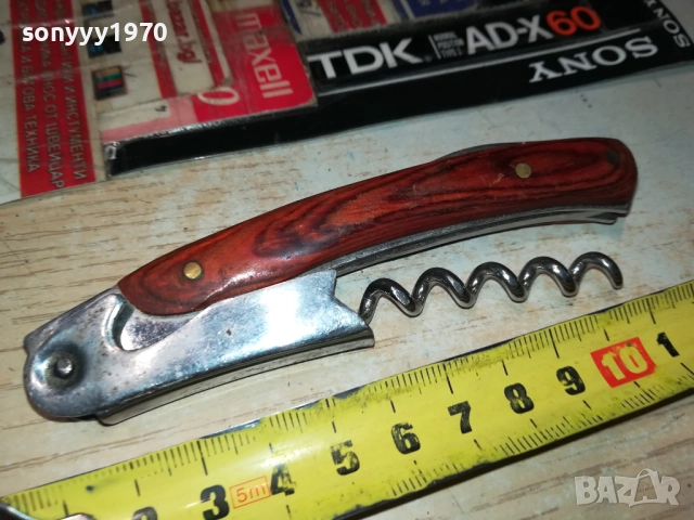 ДЖОБНА НОЖКА ОТ ФРАНЦИЯ 1610251915, снимка 6 - Антикварни и старинни предмети - 52078996