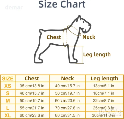 BT Bear Водоустойчиви противомръсни и противоплъзгащи се панталони с четири крака, Лилаво XL, снимка 3 - За кучета - 48442942