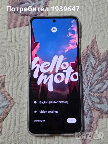 Motorola RAZR 40 , снимка 2 - Motorola - 52259113