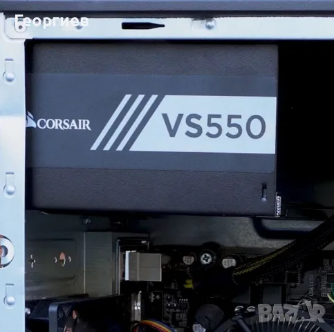 Захранване Corsair sv550