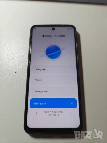 Redmi Note 9 Pro – отлично състояние, като нов!, снимка 2 - Xiaomi - 56229919