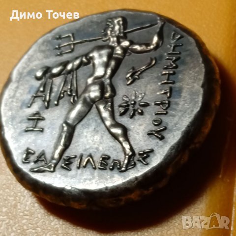 Монета Тетрадрахма Деметрий